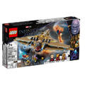 【磚星球】樂高 LEGO 76237 漫威超級英雄系列 聖域 II：終局之戰 Sanctuary II: Endgame Battle_1