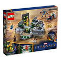 【磚星球】樂高 LEGO 76156 漫威超級英雄系列 多莫的崛起 LEGO® Marvel Rise of the Domo_3