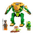 【磚星球】樂高 LEGO 71757 旋風忍者 勞埃德的忍者機械人 Lloyd's Ninja Mech_2