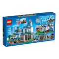 【磚星球】樂高 LEGO 60316 城市系列 城市警察局 Police Station_3