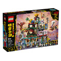 【磚星球】樂高 LEGO 80036 悟空小俠 蘭燈城 The City of Lanterns_1