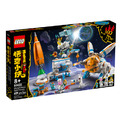 【磚星球】樂高 LEGO 80032 悟空小俠 嫦娥的月餅工廠 Chang’e Moon Cake Factory_1