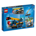 【磚星球】樂高 LEGO 60324 城市系列 移動式起重機 Mobile Crane_3