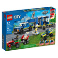 【磚星球】樂高 LEGO 60315 城市系列 警察行動指揮車 Police Mobile Command Truck_1