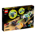 【磚星球】樂高 LEGO 80031 悟空小俠 龍小驕飛龍賽車 Mei’s Dragon Car_3