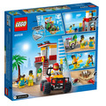 【磚星球】樂高 LEGO 60328 城市系列 海灘救生站 Beach Lifeguard Station_3