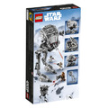 【磚星球】樂高 LEGO 75322 星際大戰系列 霍斯全地域偵察運輸載具 LEGO® Star Wars™ Hoth™ AT-ST™_3