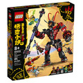 【磚星球】樂高 LEGO 80033 悟空小俠 六耳獼猴火影機甲 Evil Macaque’s Mech_1