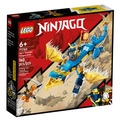 【磚星球】樂高 LEGO 71760 旋風忍者 阿光的雷霆龍(進化版) Jay’s Thunder Dragon EVO_1