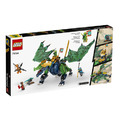 【磚星球】樂高 LEGO 71766 旋風忍者 勞埃德的傳說龍 Lloyd’s Legendary Dragon_3
