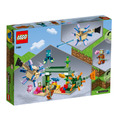 【磚星球】樂高 LEGO 21180 當個創世神 守衛之戰 The Guardian Battle_3