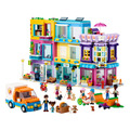 【磚星球】樂高 LEGO 41704 好朋友系列 市中心大廈 Main Street Building_2