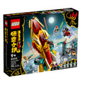 【磚星球】樂高 LEGO 80035 悟空小俠 悟空小俠太空探索號 Monkie Kid's Galactic Explorer_1