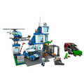【磚星球】樂高 LEGO 60316 城市系列 城市警察局 Police Station_2