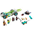 【磚星球】樂高 LEGO 80031 悟空小俠 龍小驕飛龍賽車 Mei’s Dragon Car_2
