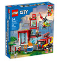 【磚星球】樂高 LEGO 60320 城市系列 消防局 Fire Station_1