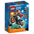 【磚星球】樂高 LEGO 60311 城市系列 火焰特技摩托車 Fire Stunt Bike_1