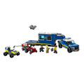 【磚星球】樂高 LEGO 60315 城市系列 警察行動指揮車 Police Mobile Command Truck_2