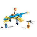 【磚星球】樂高 LEGO 71760 旋風忍者 阿光的雷霆龍(進化版) Jay’s Thunder Dragon EVO_2