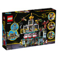 【磚星球】樂高 LEGO 80036 悟空小俠 蘭燈城 The City of Lanterns_3