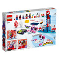【磚星球】樂高 LEGO 10784 蜘蛛人系列 蜘蛛人的總部 Spider-Man Webquarters Hangout_3