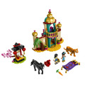 【磚星球】樂高 LEGO 43208 迪士尼系列 茉莉和花木蘭的精彩冒險 Jasmine and Mulan’s Adventure_2