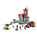 【磚星球】樂高 LEGO 60320 城市系列 消防局 Fire Station_2