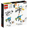 【磚星球】樂高 LEGO 71760 旋風忍者 阿光的雷霆龍(進化版) Jay’s Thunder Dragon EVO_3