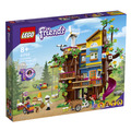 【磚星球】樂高 LEGO 41703 好朋友系列 友誼樹屋 Friendship Tree House_1