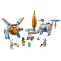 【磚星球】樂高 LEGO 80032 悟空小俠 嫦娥的月餅工廠 Chang’e Moon Cake Factory_2