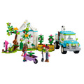 【磚星球】樂高 LEGO 41707 好朋友系列 樹苗小卡車 Tree-Planting Vehicle_2