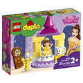 【磚星球】樂高 LEGO 10960 得寶系列 貝兒公主的舞廳 Belle's Ballroom_1