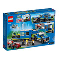【磚星球】樂高 LEGO 60315 城市系列 警察行動指揮車 Police Mobile Command Truck_3