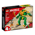 【磚星球】樂高 LEGO 71757 旋風忍者 勞埃德的忍者機械人 Lloyd's Ninja Mech_1