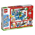 【磚星球】樂高 LEGO 71400 瑪莉歐系列 海膽大哥的海灘車 Big Urchin Beach Ride Expansion Set_3