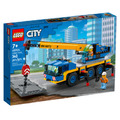 【磚星球】樂高 LEGO 60324 城市系列 移動式起重機 Mobile Crane_1