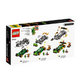 【磚星球】樂高 LEGO 71763 旋風忍者 勞埃德的賽車(進化版) Lloyd’s Race Car EVO_3