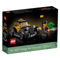 【磚星球】樂高 LEGO 40532 創意系列 復古計程車 Vintage Taxi_1