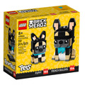 【磚星球】樂高 LEGO 40544 大頭系列 法國鬥牛犬 Pets - French Bulldog_1