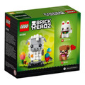 【磚星球】樂高 LEGO 40380 特殊 綿羊 Sheep_3