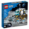 【磚星球】樂高 LEGO 60348 城市系列 月球探險車 Lunar Roving Vehicle_1