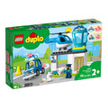 【磚星球】樂高 LEGO 10959 得寶系列 警察局與直升機 Police Station & Helicopter_1