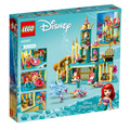【磚星球】樂高 LEGO 43207 迪士尼系列 小美人魚的海底宮殿 Ariel’s Underwater Palace_3
