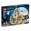 【磚星球】樂高 LEGO 76398 哈利波特系列 霍格華茲醫療廂房 Hogwarts™ Hospital Wing_1