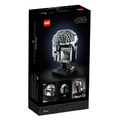 【磚星球】樂高 LEGO 75328 星際大戰系列 曼達洛人頭盔 The Mandalorian™ Helmet_3