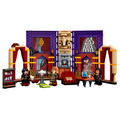 【磚星球】樂高 LEGO 76396 哈利波特系列 霍格華茲魔法書：占卜學 Hogwarts™ Moment: Divination Class_2