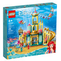 【磚星球】樂高 LEGO 43207 迪士尼系列 小美人魚的海底宮殿 Ariel’s Underwater Palace_1
