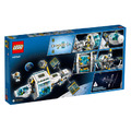 【磚星球】樂高 LEGO 60349 城市系列 月球太空站 Lunar Space Station_3