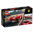 【磚星球】樂高 LEGO 76906 Speed系列 1970 Ferrari 512 M_3