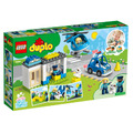 【磚星球】樂高 LEGO 10959 得寶系列 警察局與直升機 Police Station & Helicopter_3